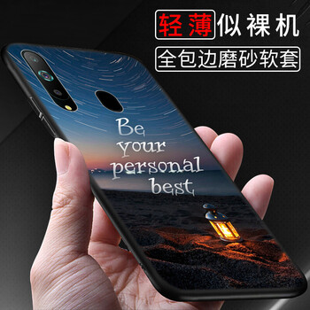 三星a8外殼