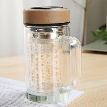 雙層隔熱水杯，讓生活更健康