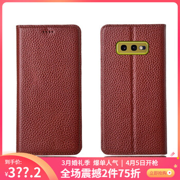 超甲 三星s10/10p/s10lite 手機殼/保護套