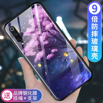 WAIDM 小米9 手機殼/保護套