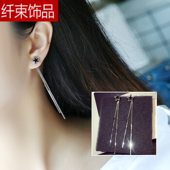 時(shí)尚流蘇吊墜，打造優(yōu)雅美girl