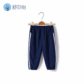 舒貝怡童裝休閑褲