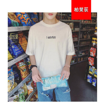 騎士普?。≒utin．rider） 短袖 男士T恤 簡(jiǎn)約字母白色 