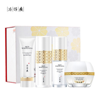 片仔癀套裝/禮盒細(xì)致毛孔，提拉緊致，保濕，補水