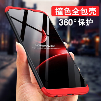 沃科瑞 榮耀9i 手機殼/保護套