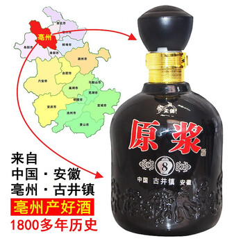 濃香白酒，讓你的味蕾更盡興