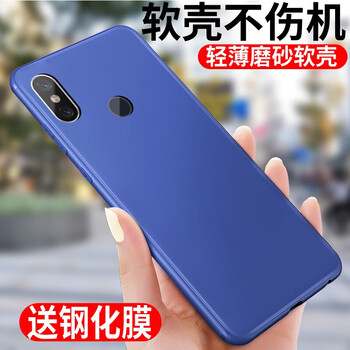 9屏支架
