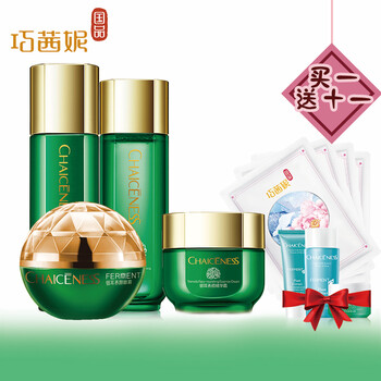 巧茜妮,怎么樣,巧茜妮,精華,精華