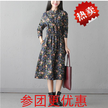小碎花連衣裙