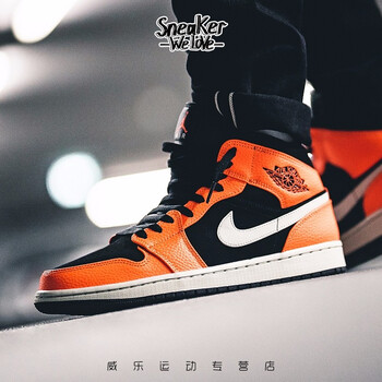 耐克(Nike)籃球鞋桔色554724-062 45以上