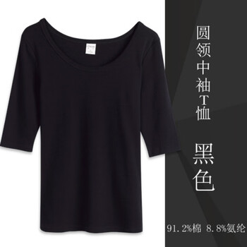 純色寬松連衣裙，打造百變女神