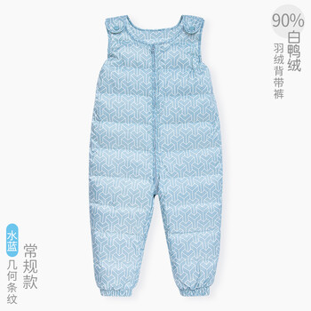男童羽絨薄款