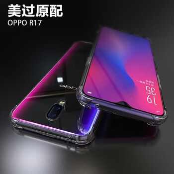 低價OPPO手機