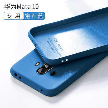 幸運(yùn)鉆 Mate10 手機(jī)殼/保護(hù)套