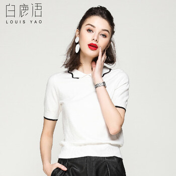 修身短款毛衣，微胖女神