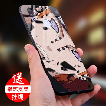 莎訊（SHAXUN） vivoy85 手機殼/保護套