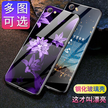 GKK vivo x7/vivo x7 plus 手機殼/保護套