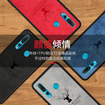 告別裸奔，硅膠蘋果保護套來助力