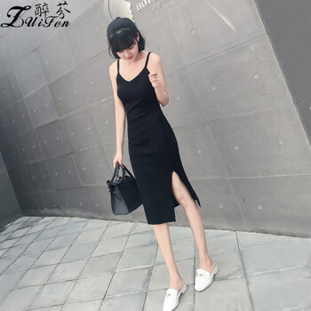 醉芬（Zuifen）吊帶/背心修身型