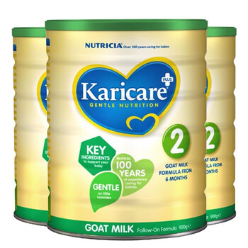 karicare 2段 金