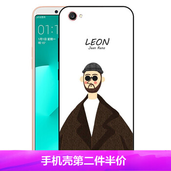 雙攝保護(hù)套，讓你告別裸奔煩惱