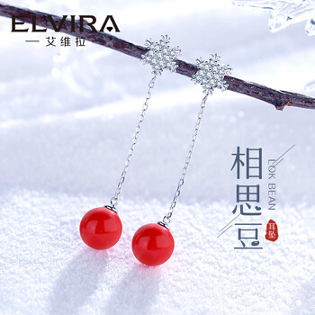 紅豆耳釘