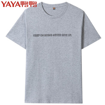鴨鴨（yaya） 短袖 男士T恤 灰色 