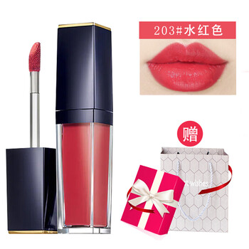 ysl203