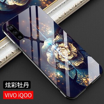 彼冠（BIGUAN） vivoiqoo 手機殼/保護套