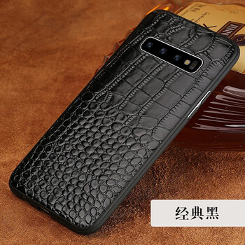 卡桔（KAJU） 三星S10/S10E/S10+手機(jī) 手機(jī)殼/保護(hù)套