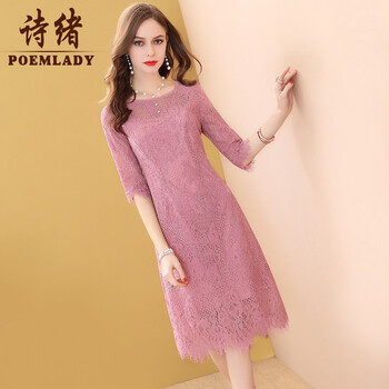 詩(shī)緒（POEMLADY） 純色 3D，不對(duì)稱，抽褶，拉鏈，鏤空，褶皺，蕾絲 連衣裙
