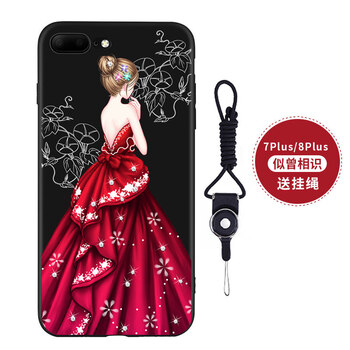 爵士駝（JUESHITUO） 蘋果7Plus/8Plus 手機(jī)殼/保護(hù)套