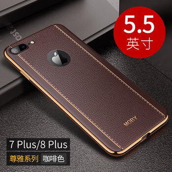 iphone大屏幕