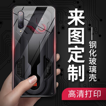 照片膠套