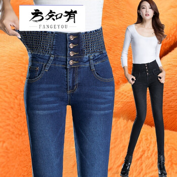 元素,厚皮,加絨,新款,流行,趨勢,牛仔褲,樣式