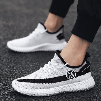 杜臣（DUCHEN）跑步鞋白色 41