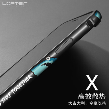洛夫特（LOFTER） iPhoneXS MAX 手機殼/保護套