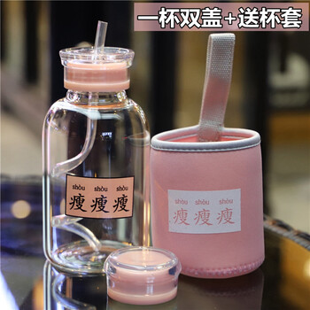 熙楓（XIFENG）玻璃杯401-500ml