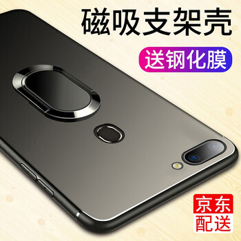 oppo,oppo,怎么樣,超薄,超薄,手機(jī),手機(jī)