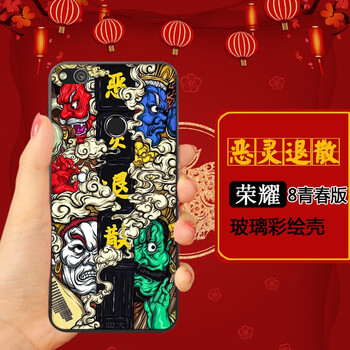 個(gè)性蘋果手機(jī)殼，讓生活更吸睛