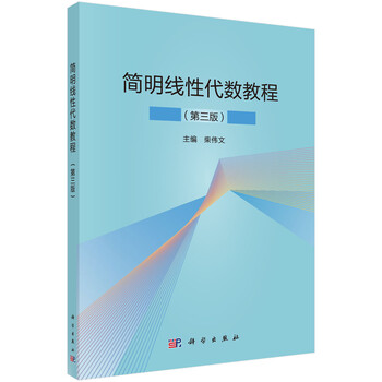 書(shū)摘