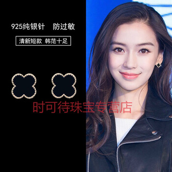 氣質(zhì)十足的耳飾讓你美出新高度
