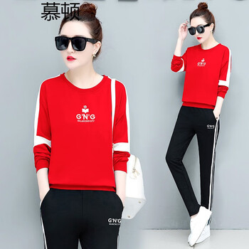 百搭條紋襯衫，打造清爽女神范