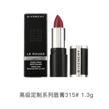 保濕口紅，讓你的嘴唇不再單調(diào)