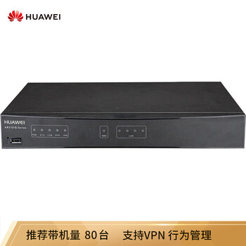 企業(yè),企業(yè),怎么樣,華為,華為,路由器,路由器