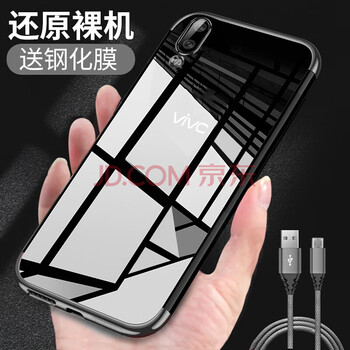 怎么樣,手機,手機