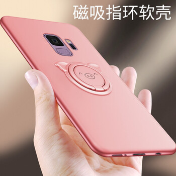 倍克貝克 三星s9 手機(jī)殼/保護(hù)套