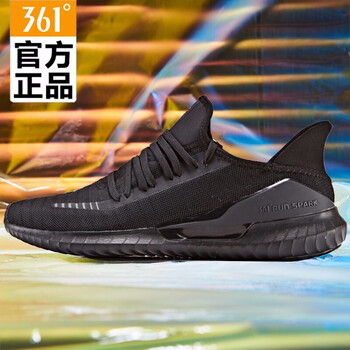 361°跑步鞋烏黑色(魏晨款) 36