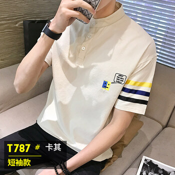 語(yǔ)克（yuke） 長(zhǎng)袖 男士T恤 787卡其色 