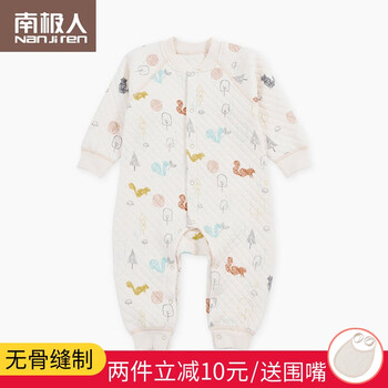 嬰兒純棉動(dòng)物秋裝